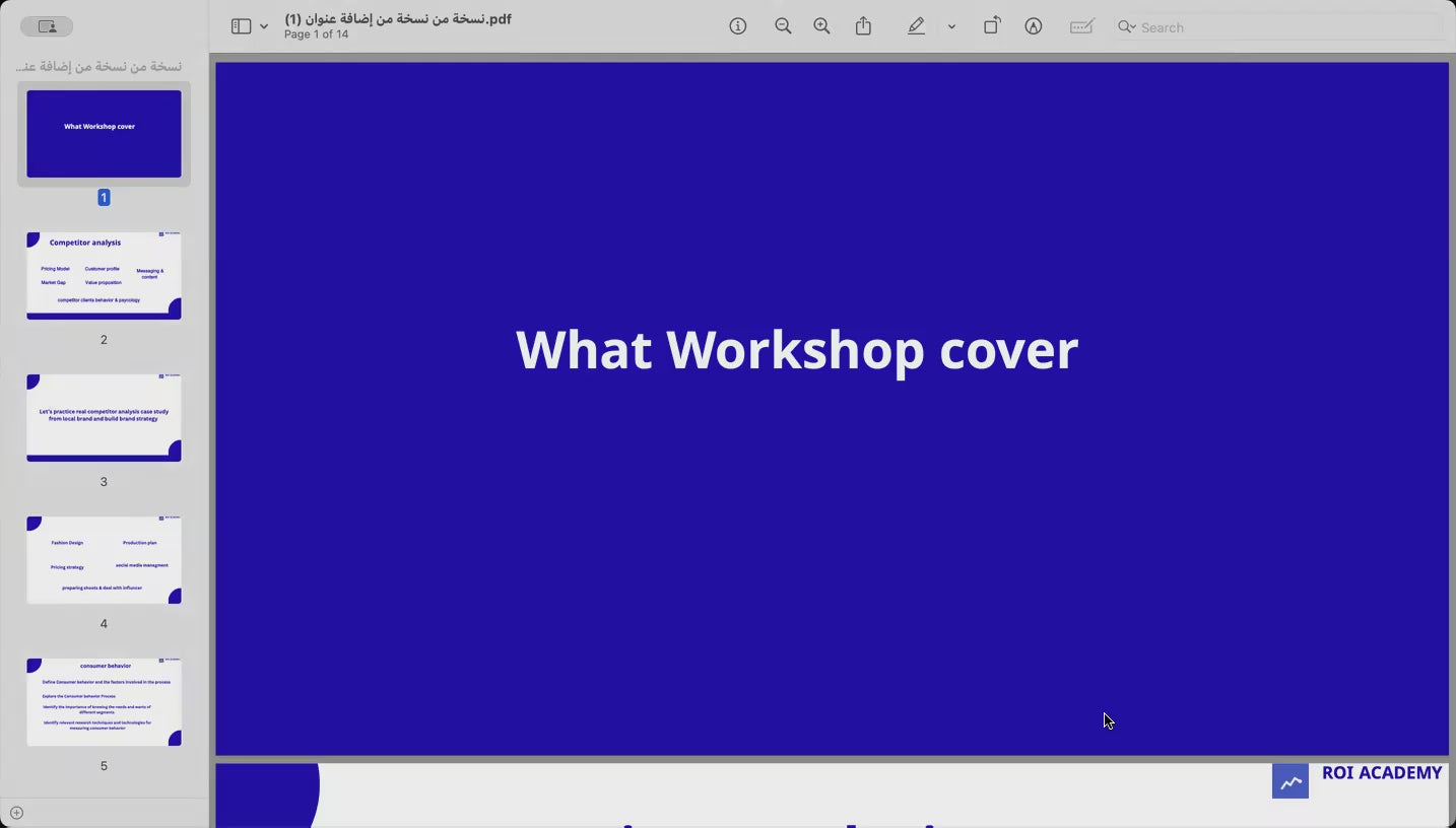 ROI Live Workshop